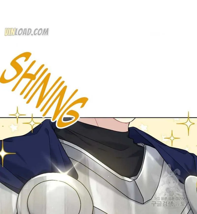 Read Recording Hall chapter 64 image 70 on Lezhin