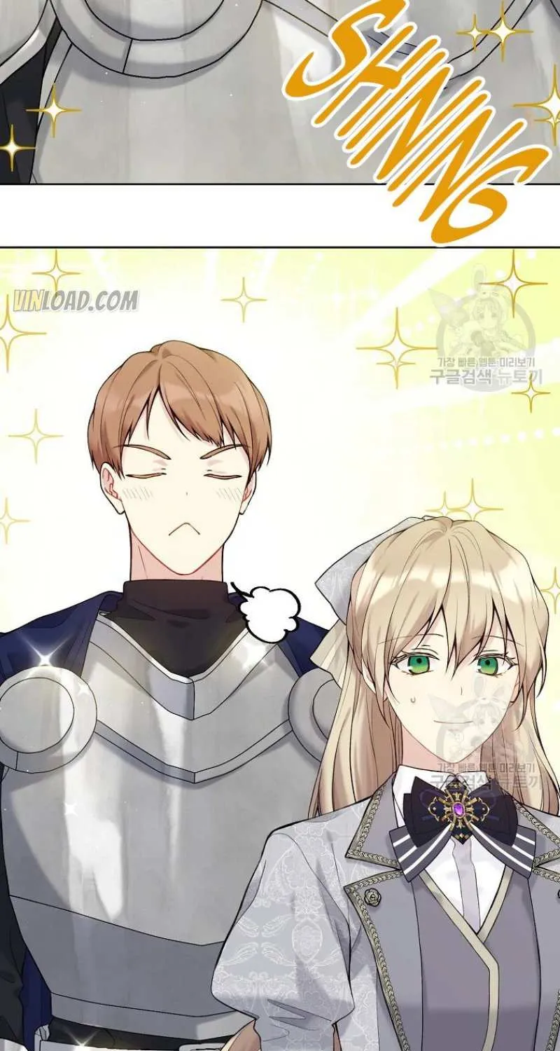 Read Recording Hall chapter 64 image 71 on Lezhin