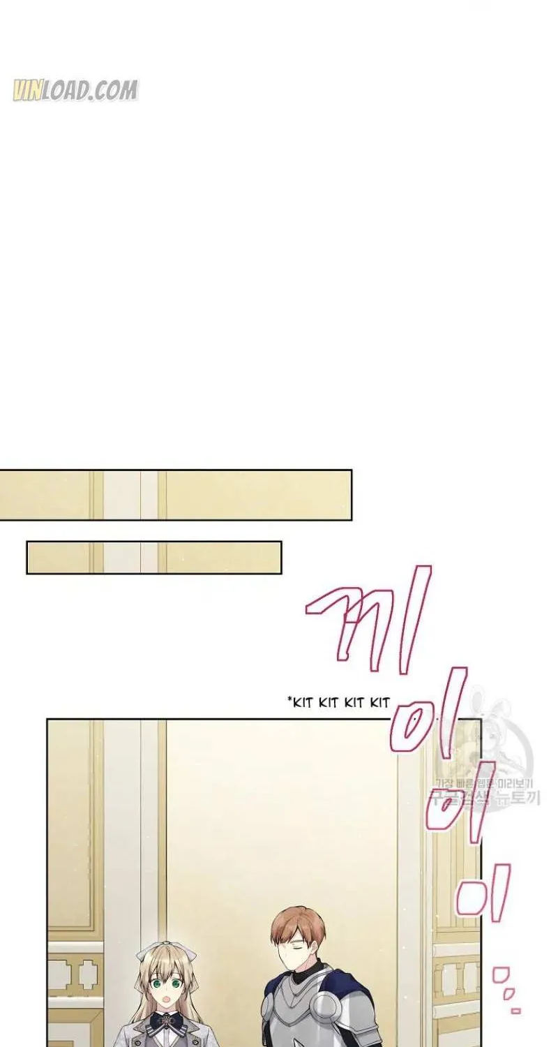 Read Recording Hall chapter 64 image 76 on Lezhin