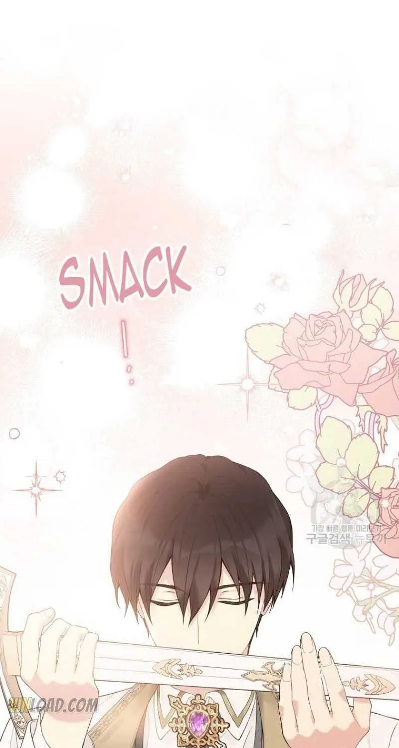 Read Recording Hall chapter 64 image 8 on Lezhin