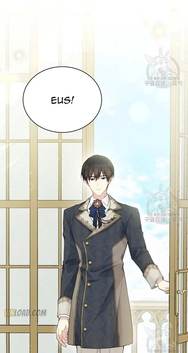 Read Recording Hall chapter 64 image 80 on Lezhin