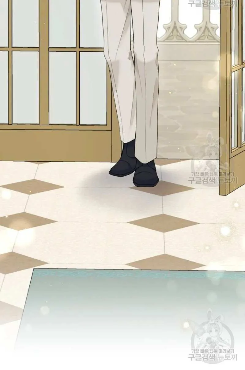 Read Recording Hall chapter 64 image 81 on Lezhin
