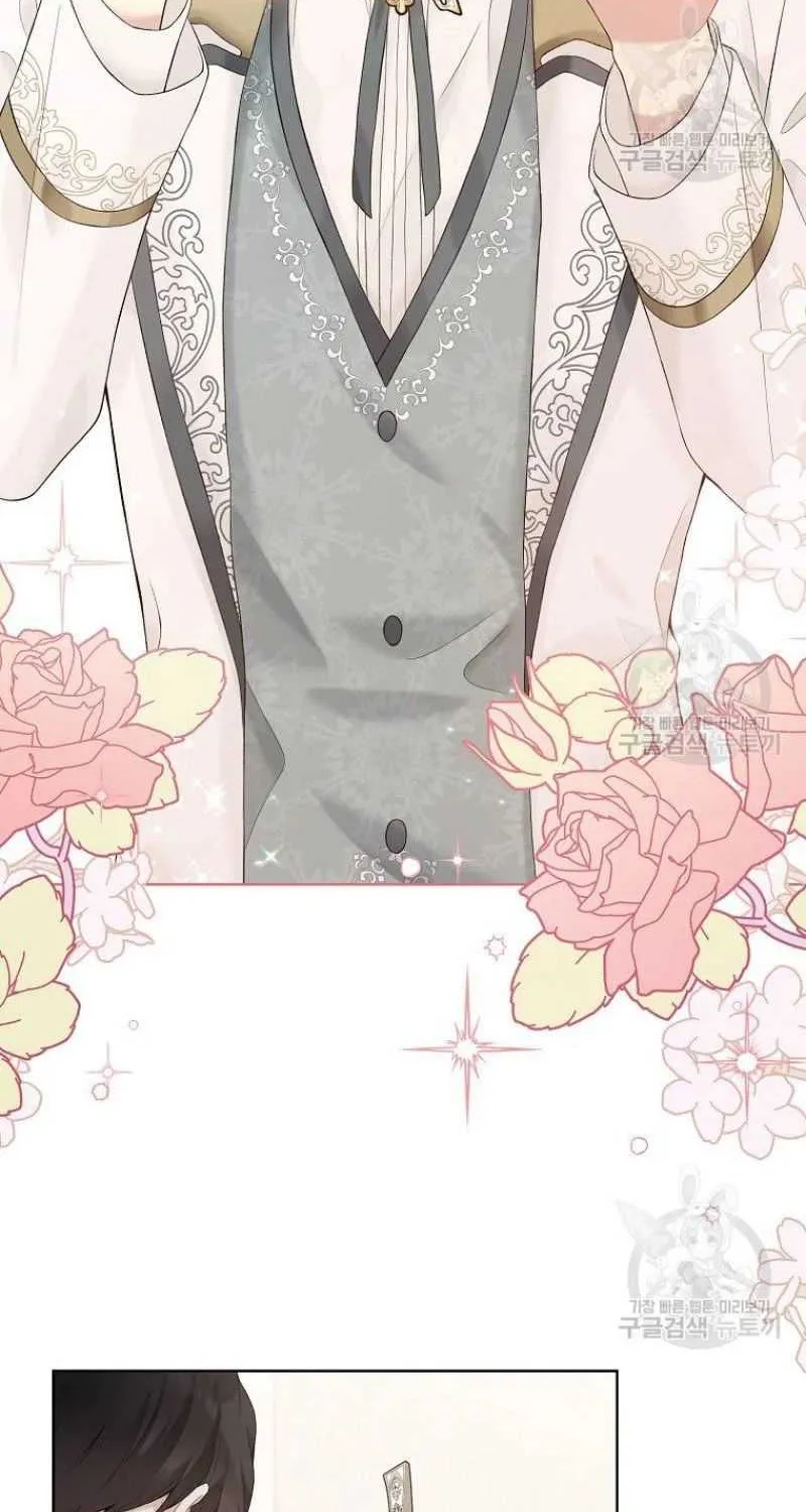 Read Recording Hall chapter 64 image 9 on Lezhin