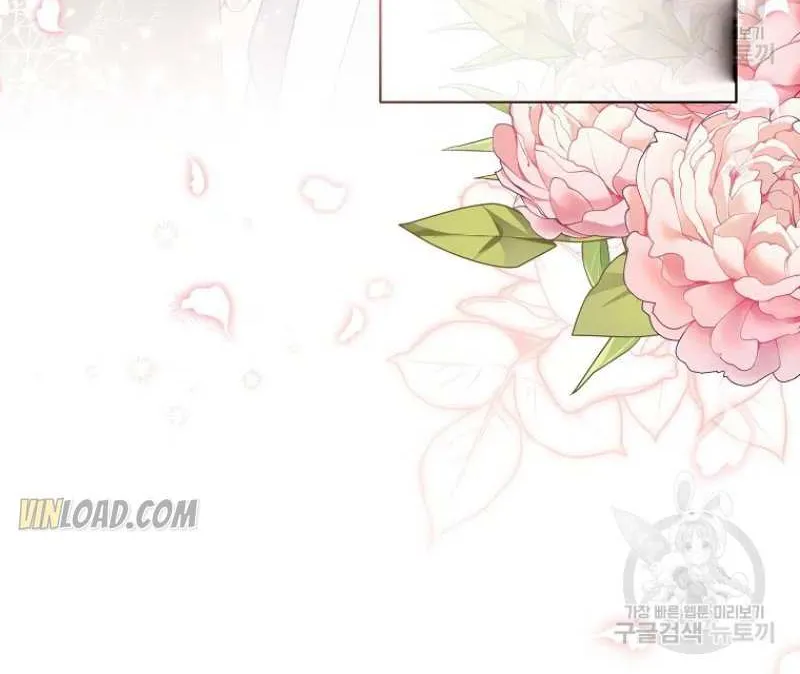 Read Recording Hall chapter 65 image 11 on Lezhin