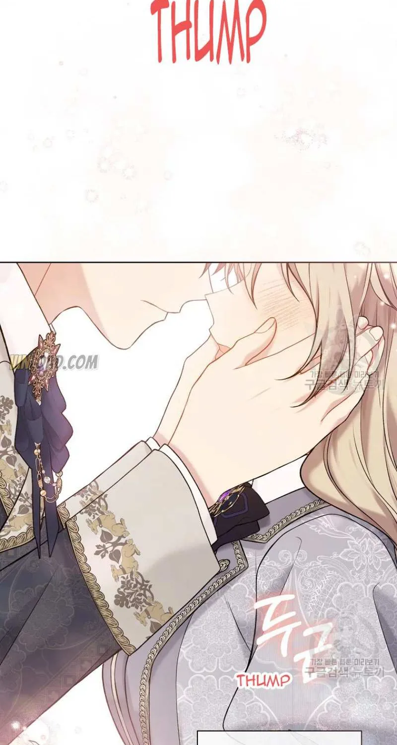 Read Recording Hall chapter 65 image 13 on Lezhin
