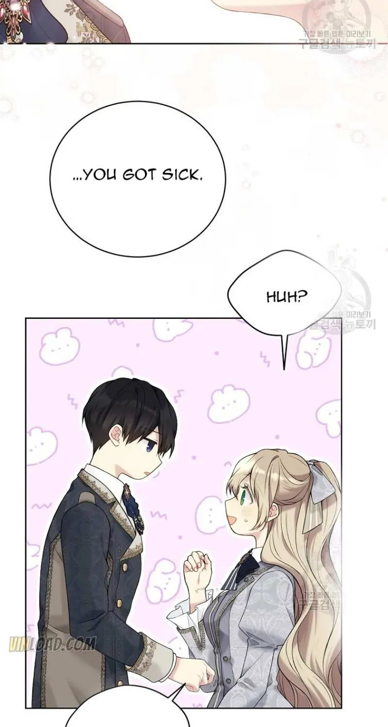 Read Recording Hall chapter 65 image 15 on Lezhin
