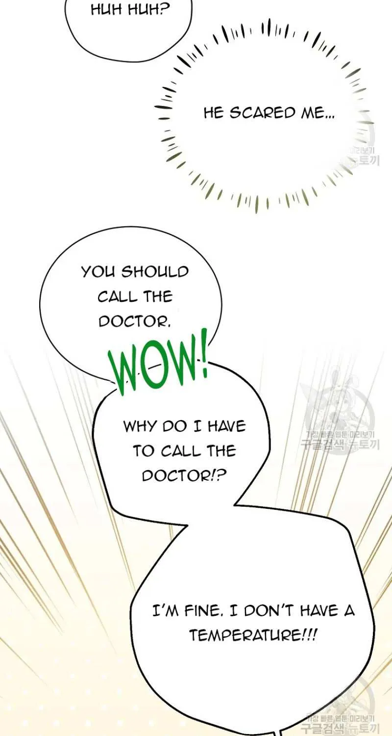 Read Recording Hall chapter 65 image 16 on Lezhin