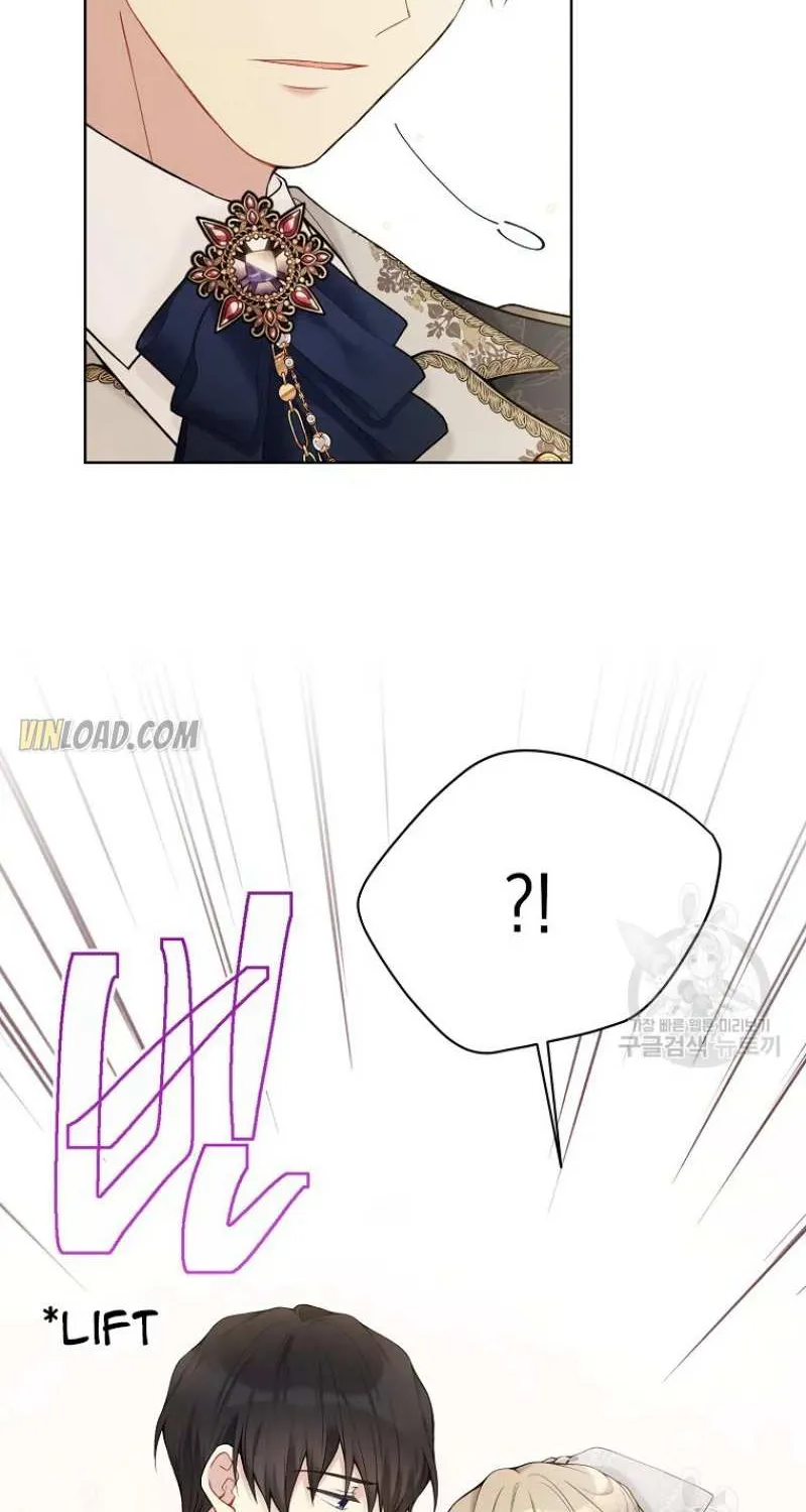 Read Recording Hall chapter 65 image 19 on Lezhin