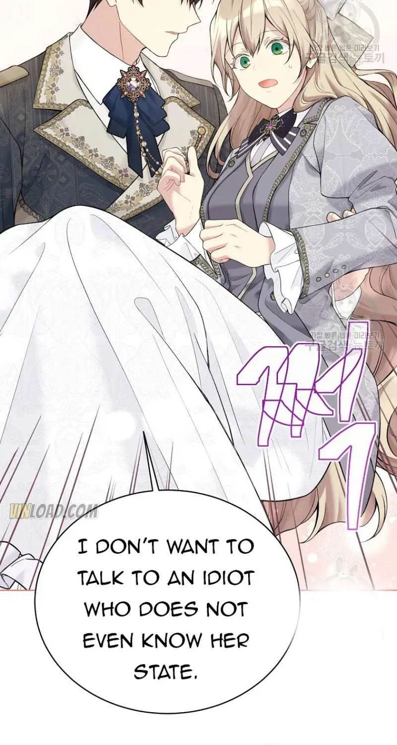 Read Recording Hall chapter 65 image 20 on Lezhin
