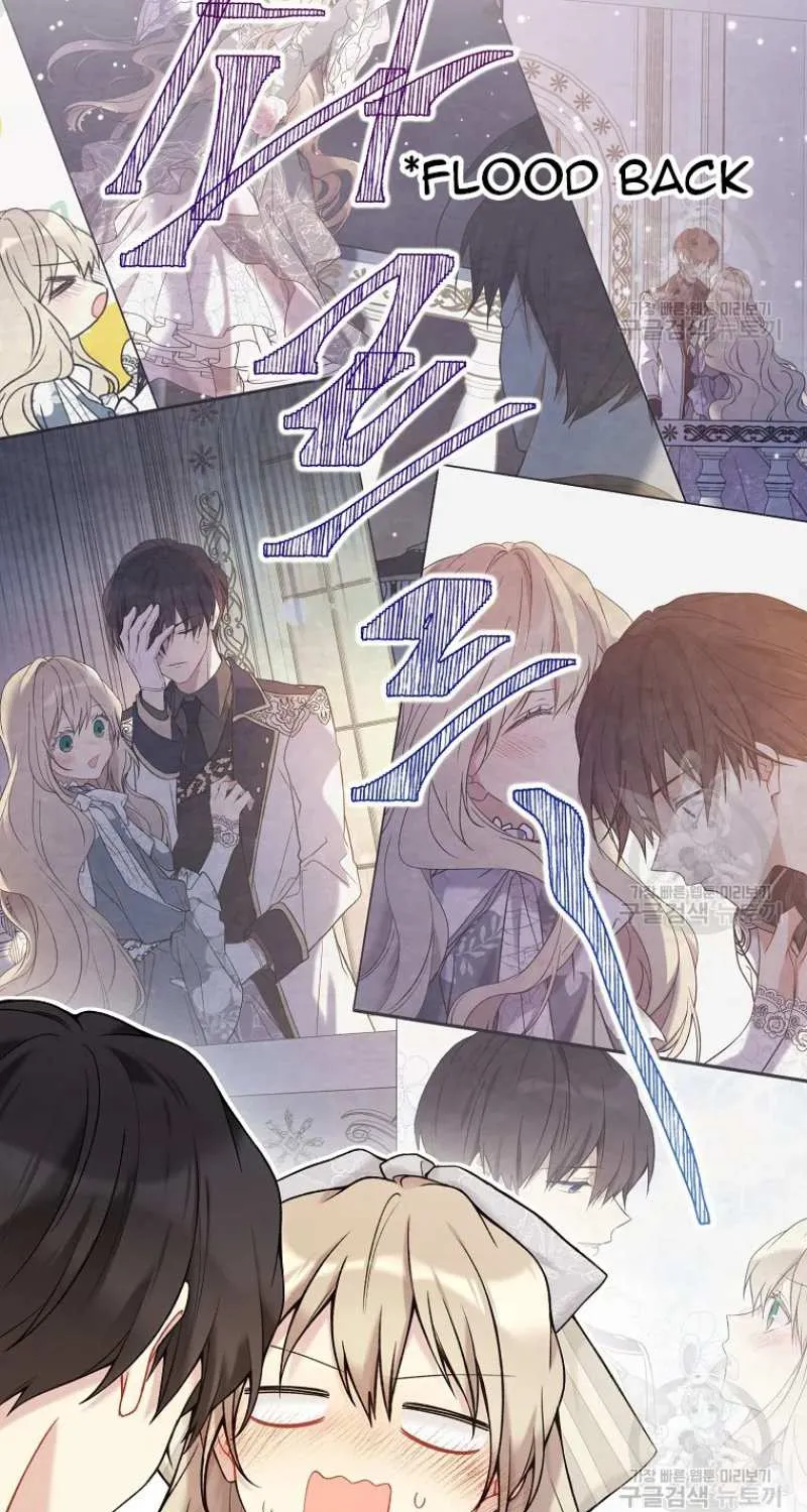 Read Recording Hall chapter 65 image 27 on Lezhin