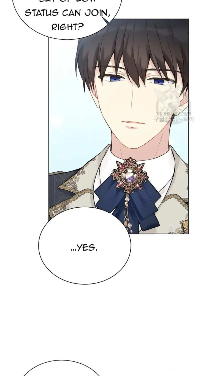 Read Recording Hall chapter 65 image 3 on Lezhin