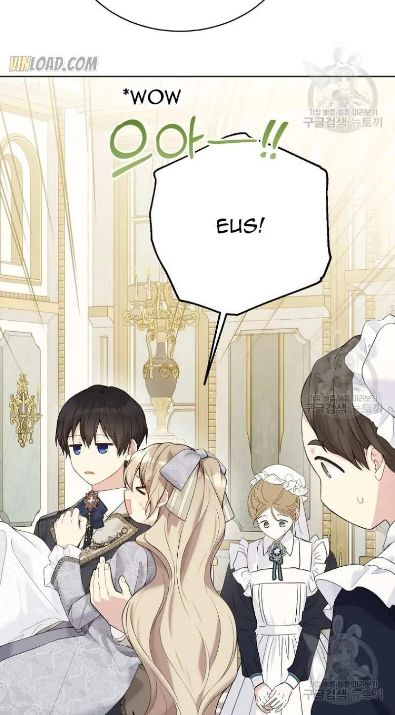 Read Recording Hall chapter 65 image 34 on Lezhin