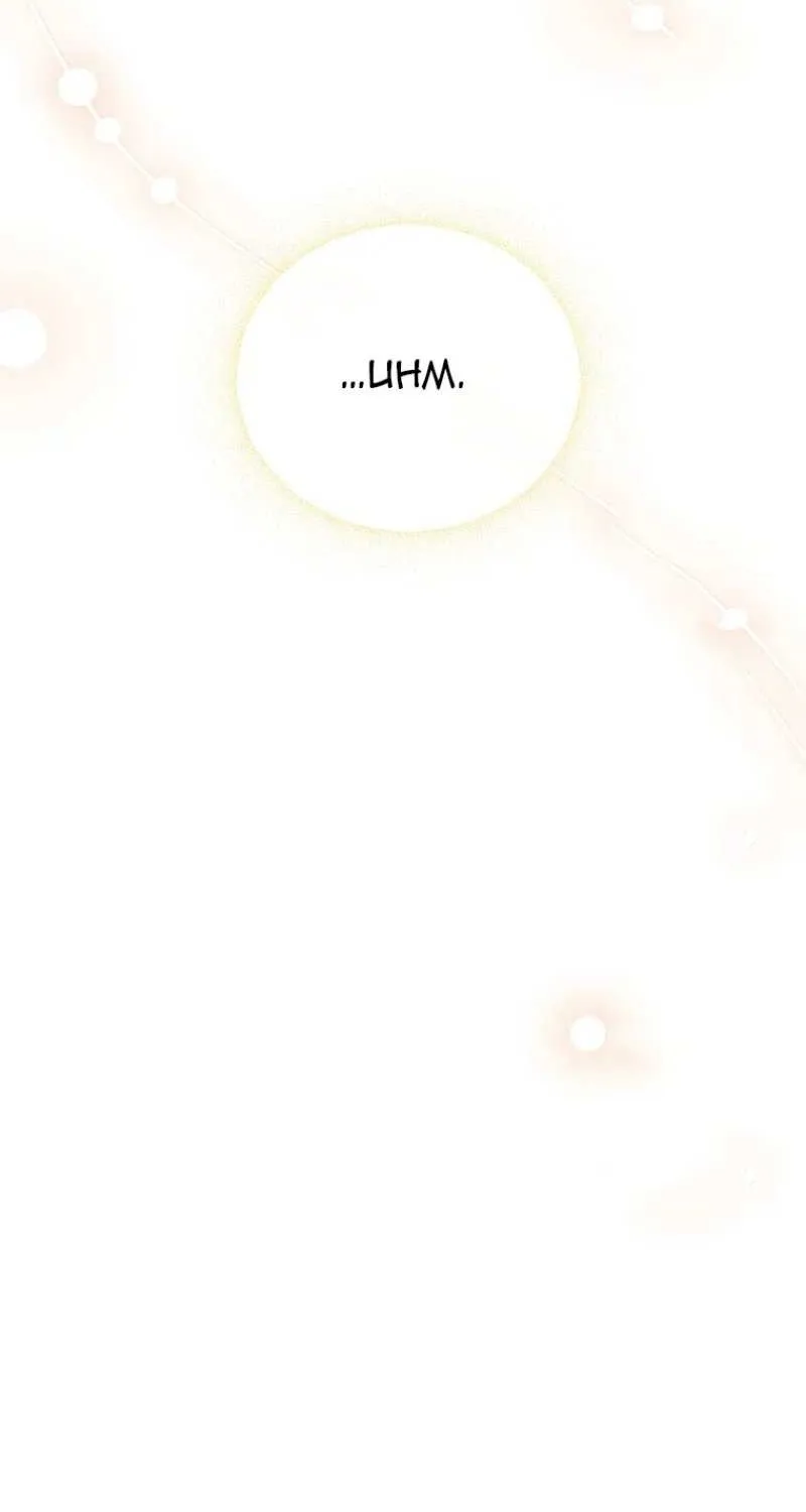 Read Recording Hall chapter 65 image 45 on Lezhin
