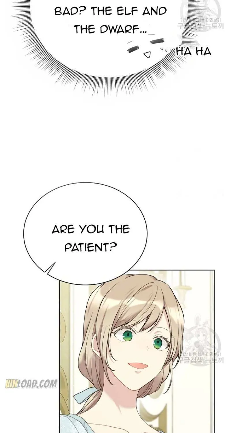 Read Recording Hall chapter 65 image 63 on Lezhin