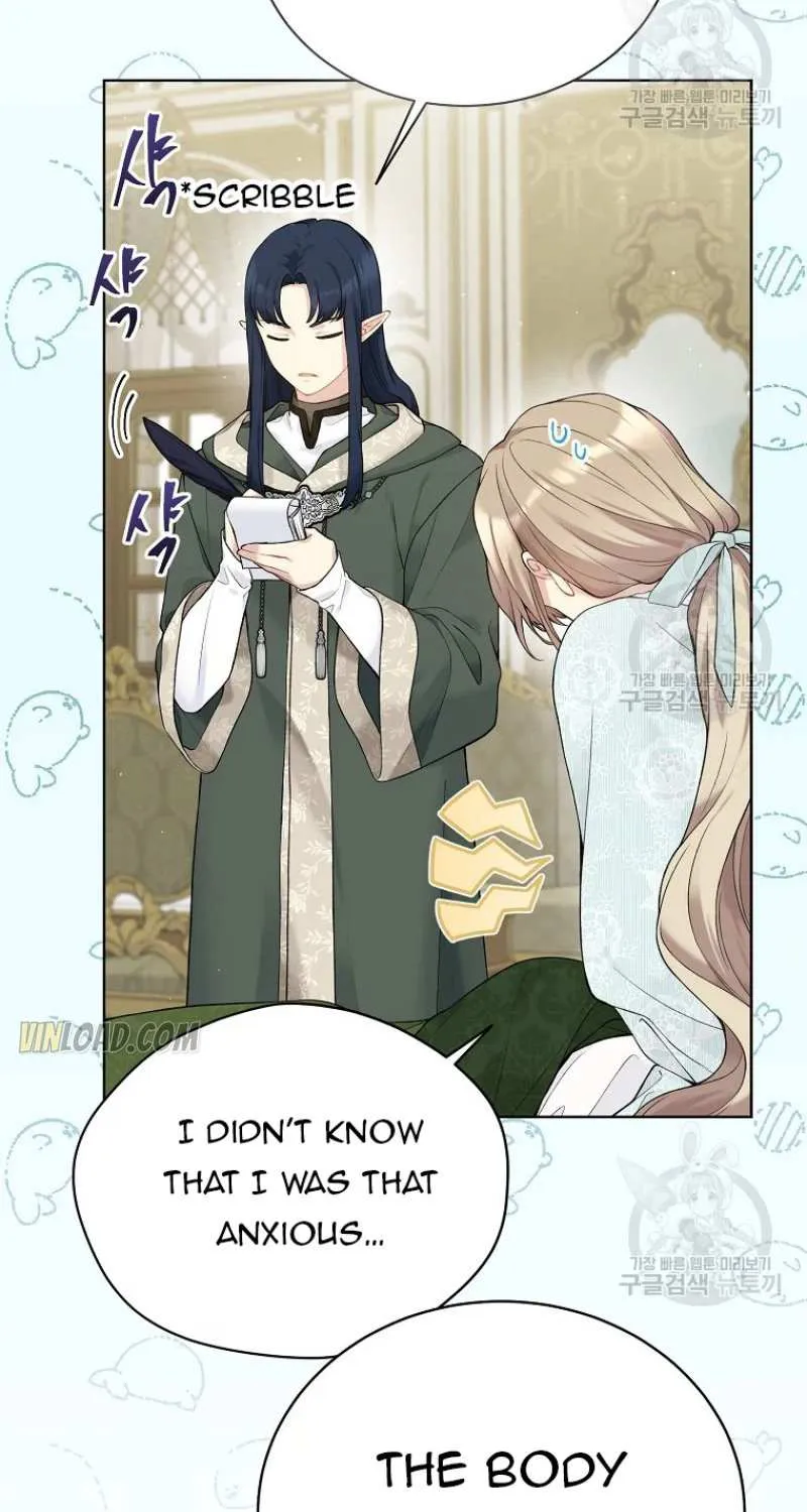 Read Recording Hall chapter 65 image 68 on Lezhin