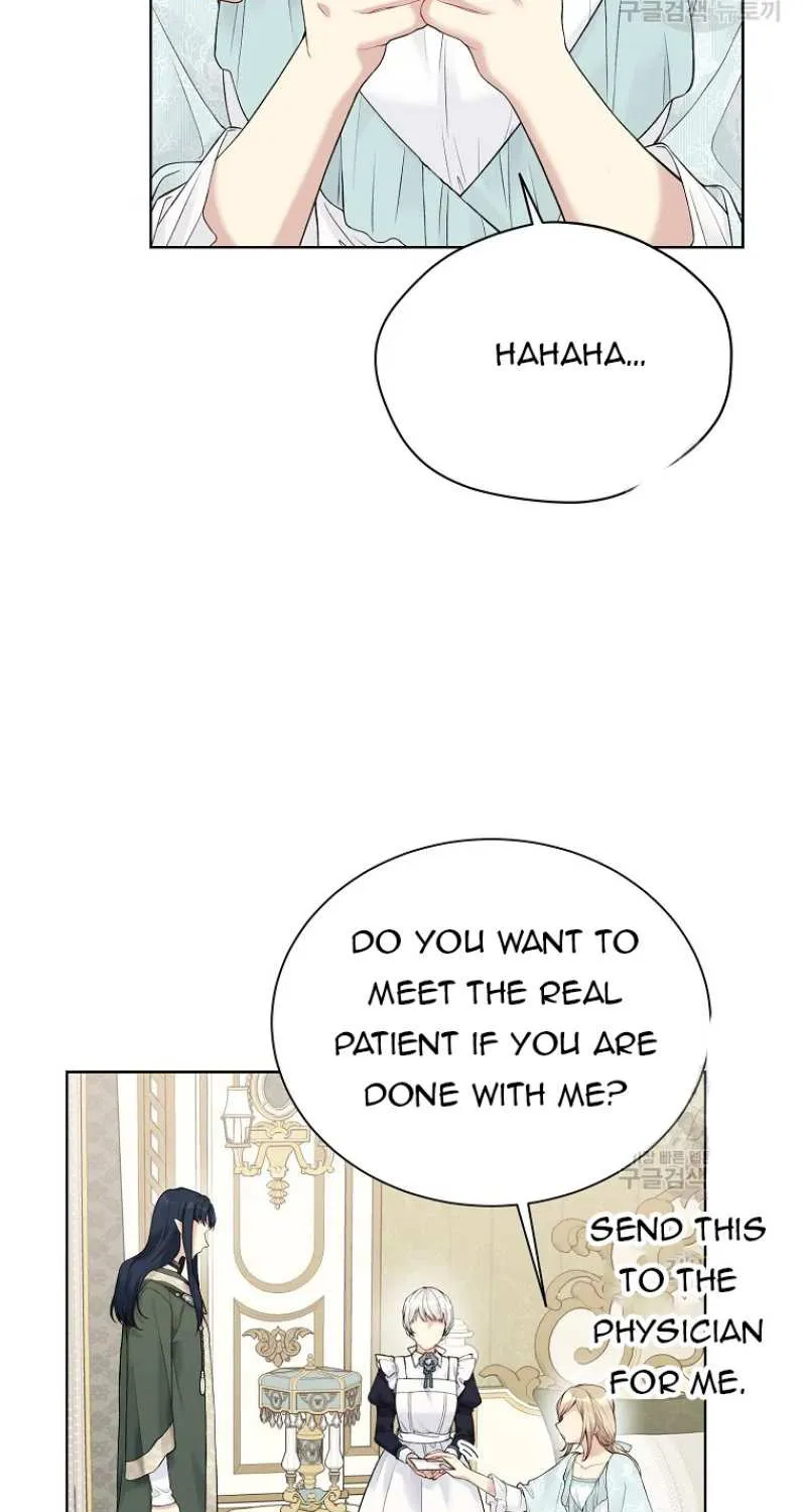 Read Recording Hall chapter 65 image 70 on Lezhin