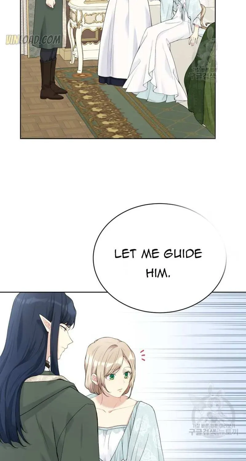 Read Recording Hall chapter 65 image 71 on Lezhin