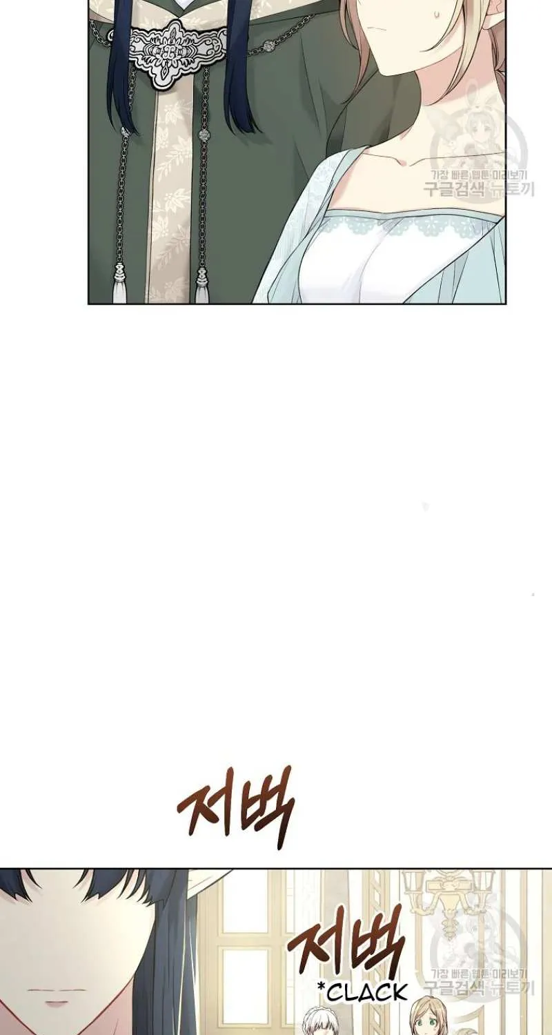 Read Recording Hall chapter 65 image 76 on Lezhin