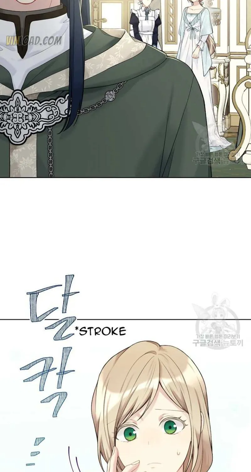 Read Recording Hall chapter 65 image 77 on Lezhin