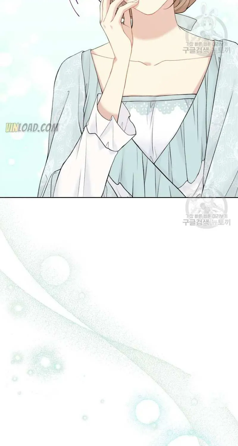 Read Recording Hall chapter 65 image 78 on Lezhin