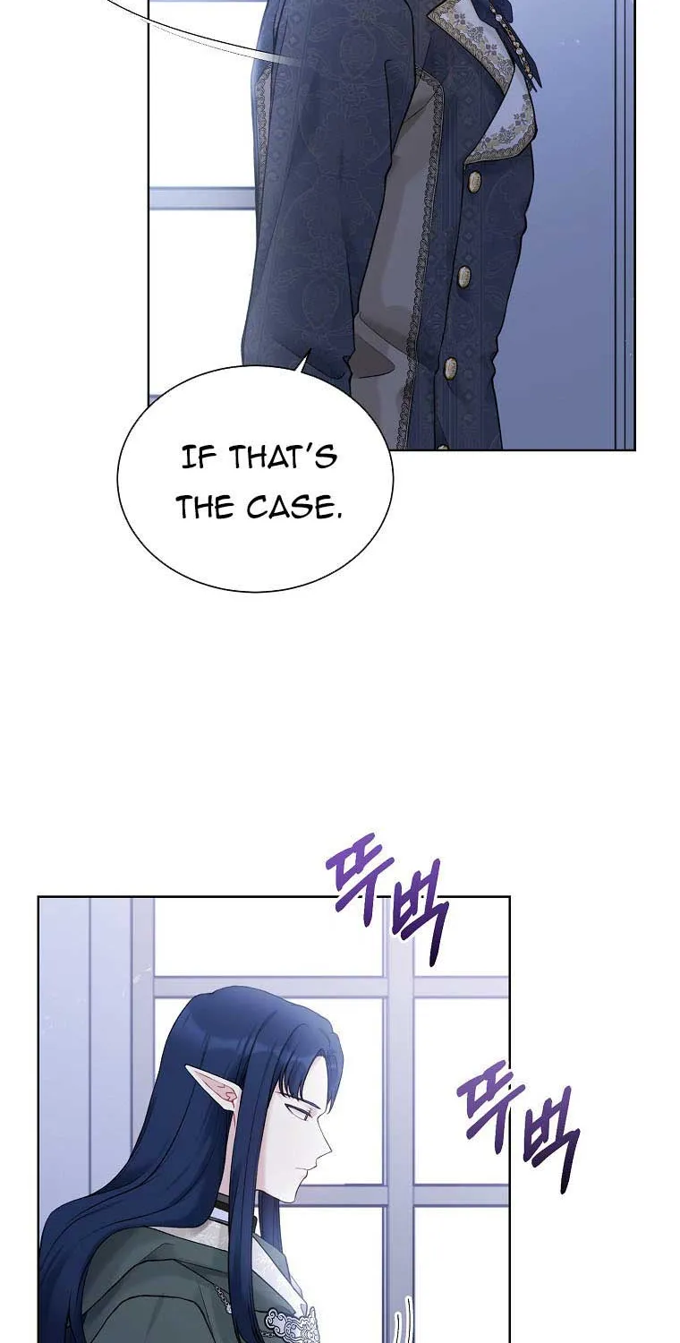 Read Recording Hall chapter 66 image 13 on Lezhin