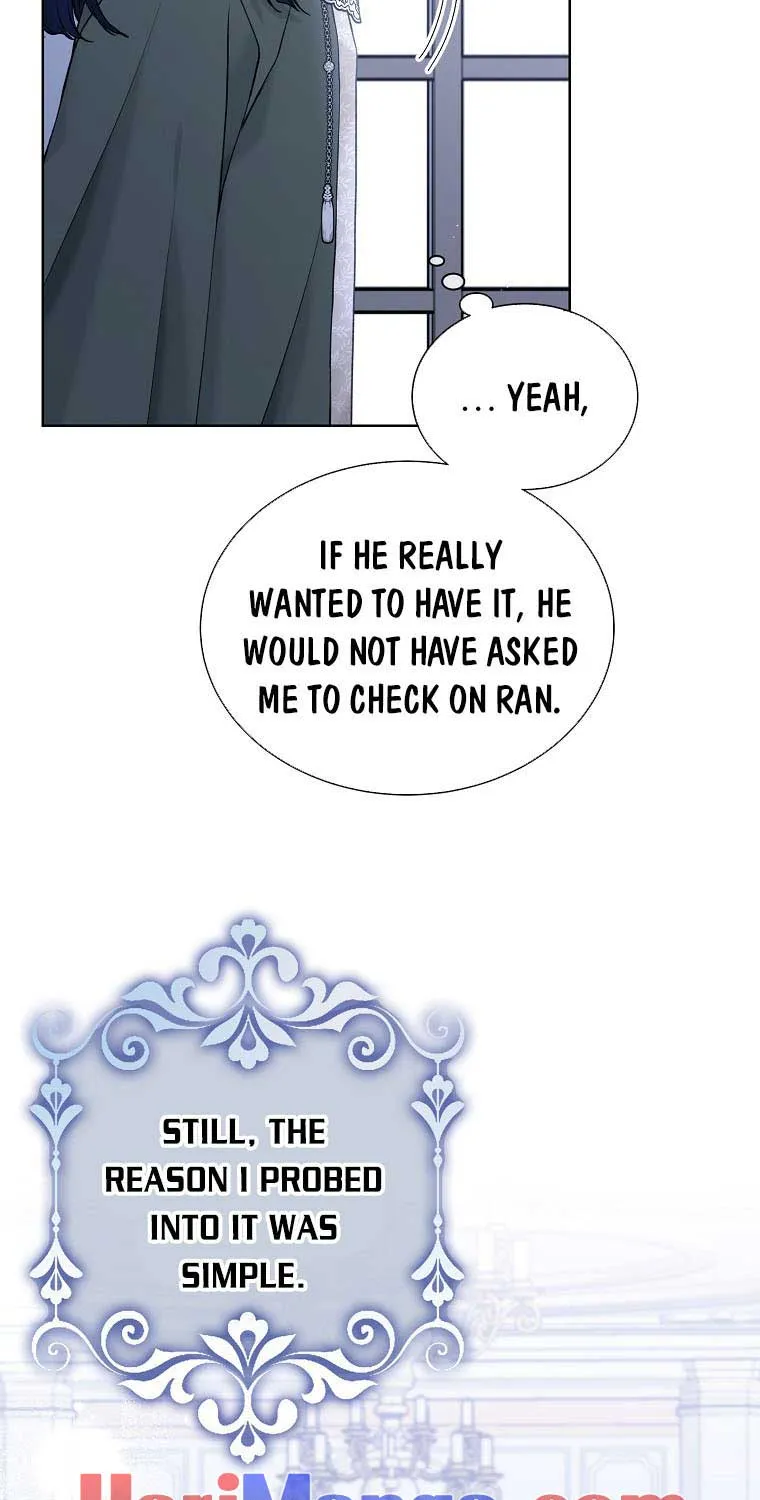 Read Recording Hall chapter 66 image 14 on Lezhin