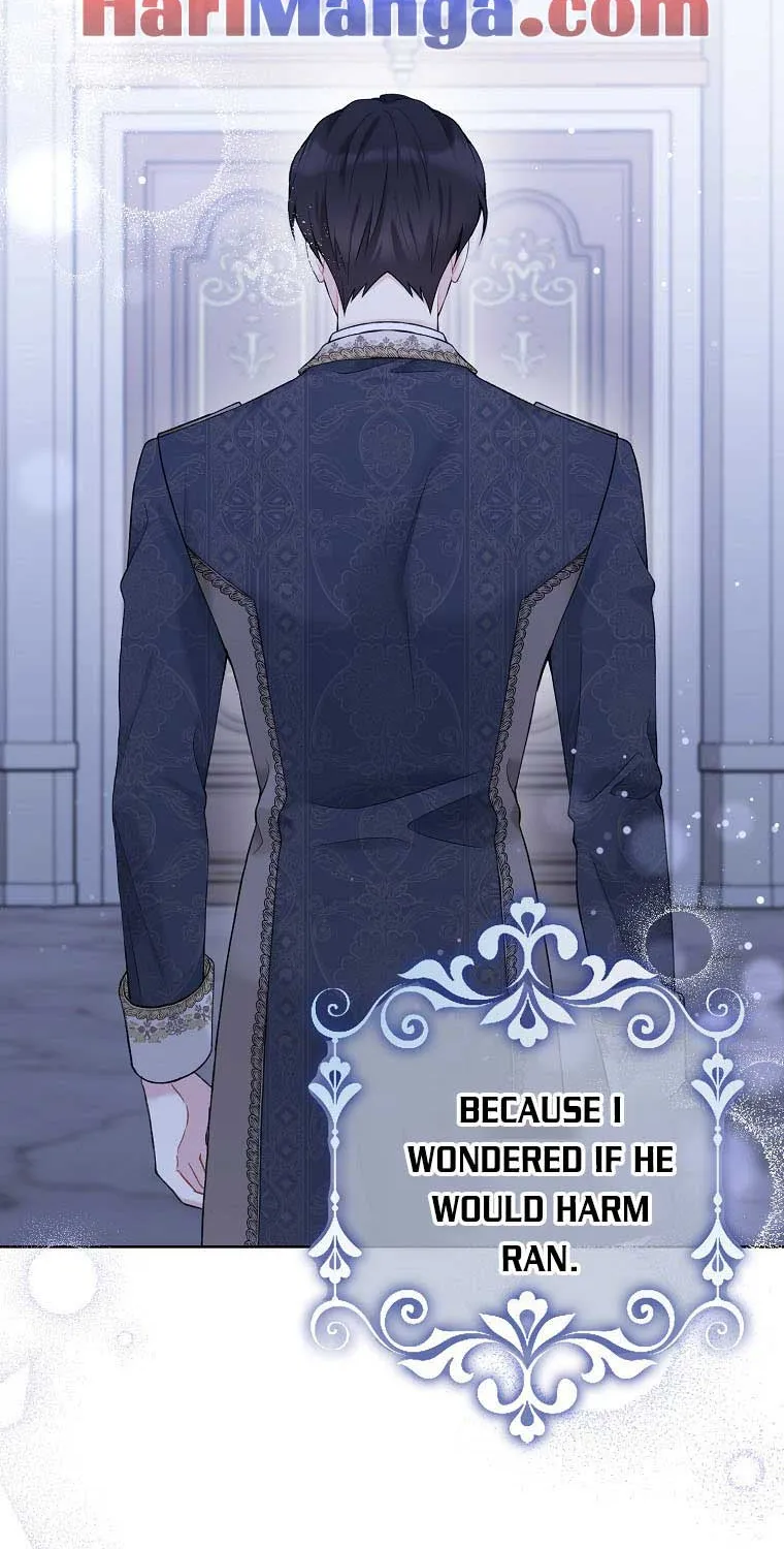 Read Recording Hall chapter 66 image 15 on Lezhin