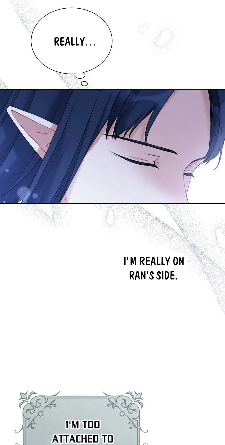 Read Recording Hall chapter 66 image 16 on Lezhin