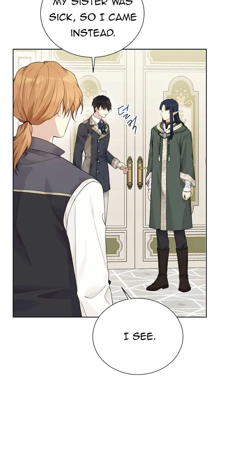 Read Recording Hall chapter 66 image 20 on Lezhin