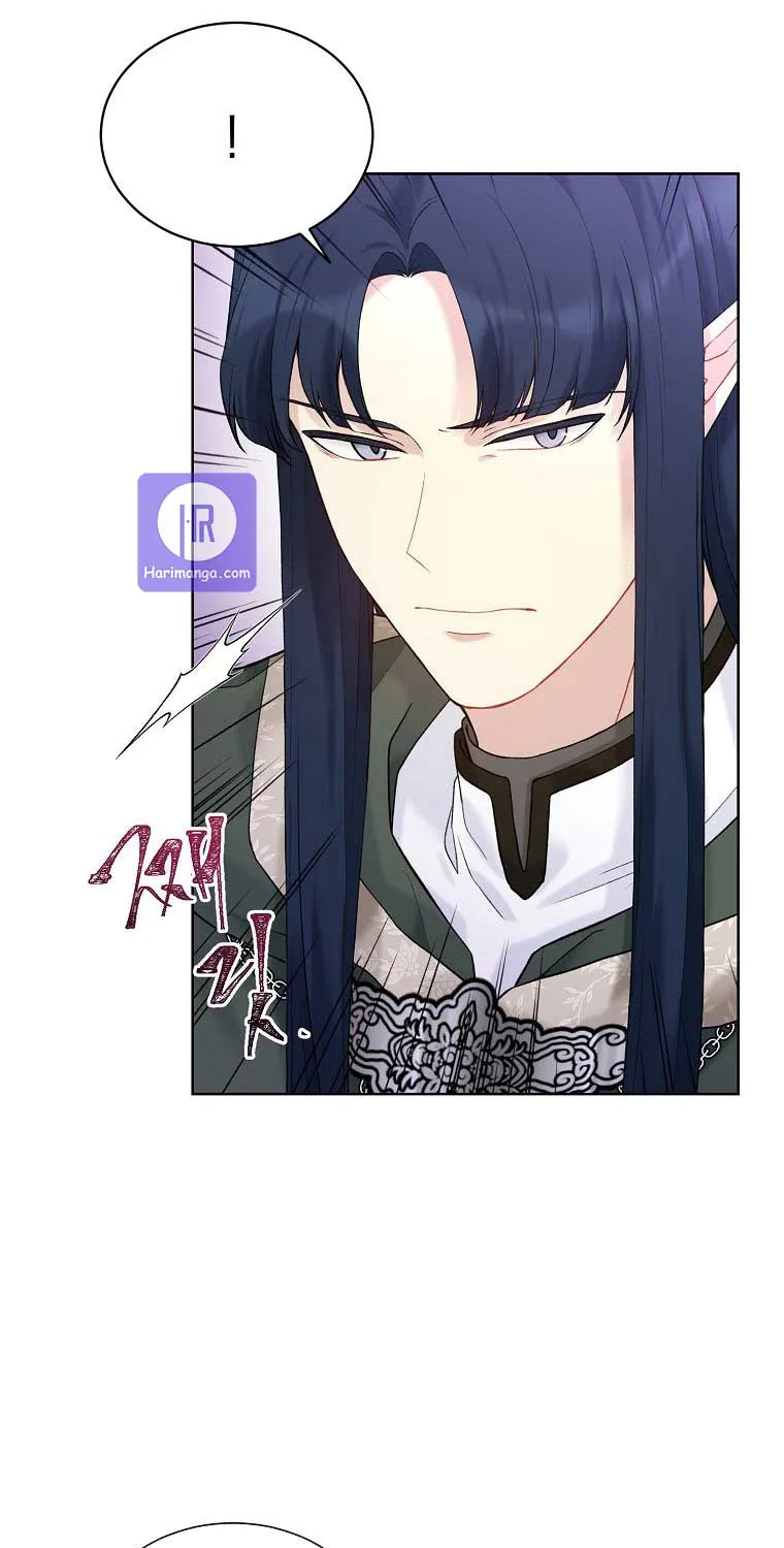 Read Recording Hall chapter 66 image 21 on Lezhin