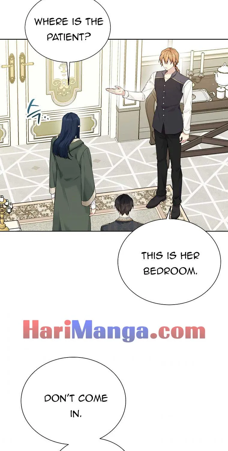Read Recording Hall chapter 66 image 22 on Lezhin