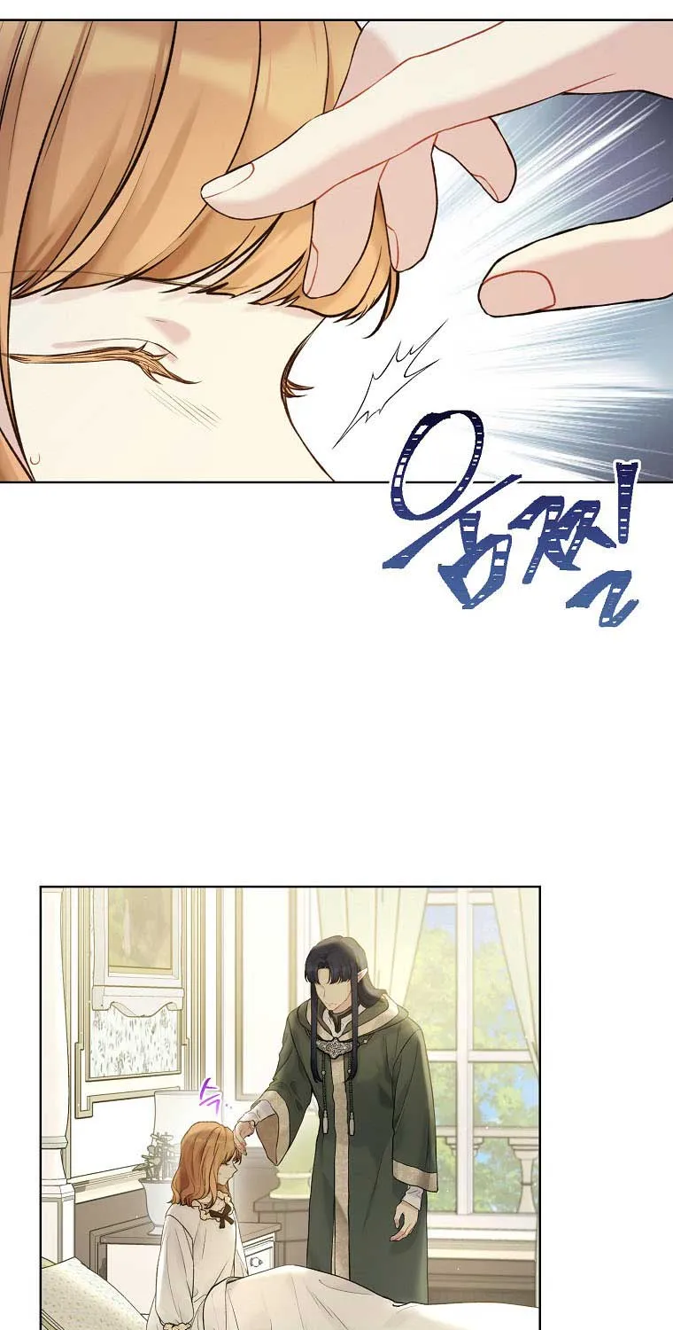 Read Recording Hall chapter 66 image 29 on Lezhin