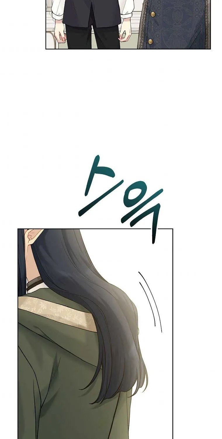 Read Recording Hall chapter 66 image 31 on Lezhin