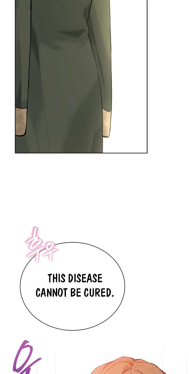 Read Recording Hall chapter 66 image 32 on Lezhin