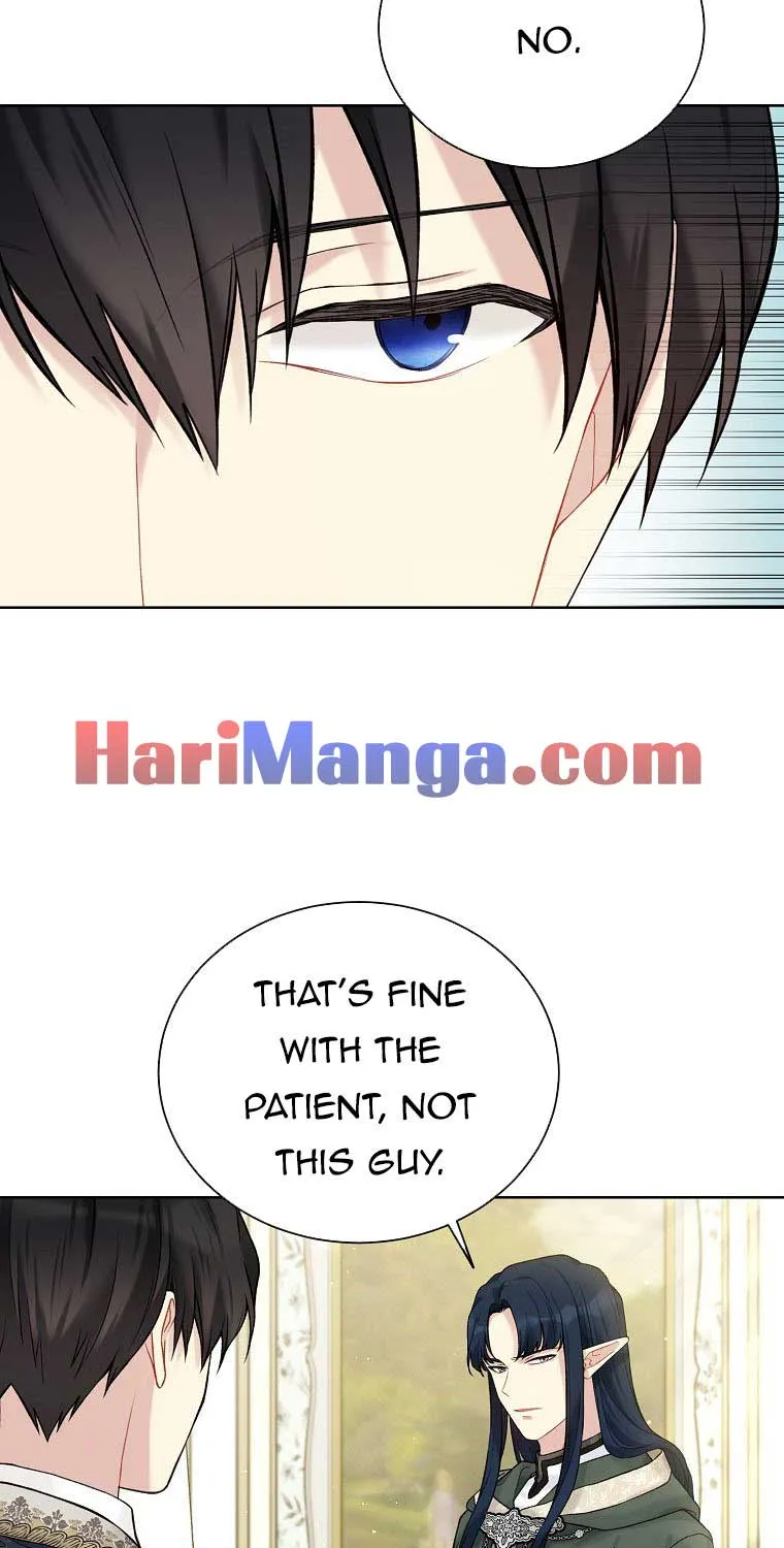 Read Recording Hall chapter 66 image 37 on Lezhin