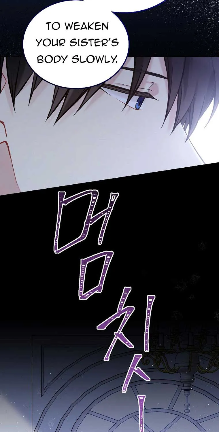 Read Recording Hall chapter 66 image 4 on Lezhin