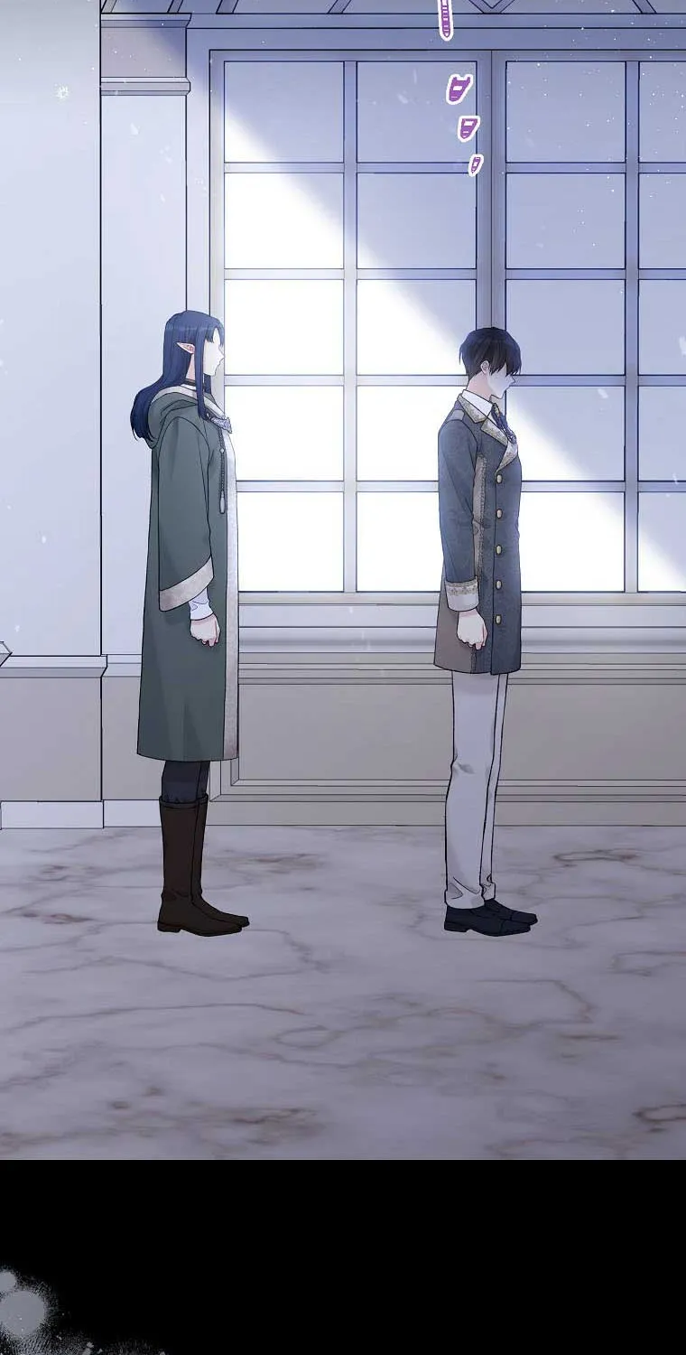 Read Recording Hall chapter 66 image 5 on Lezhin