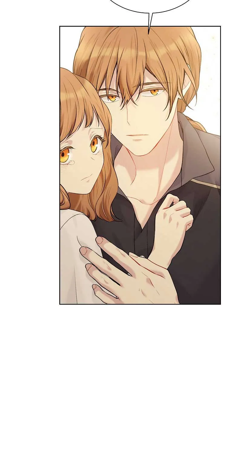 Read Recording Hall chapter 66 image 58 on Lezhin