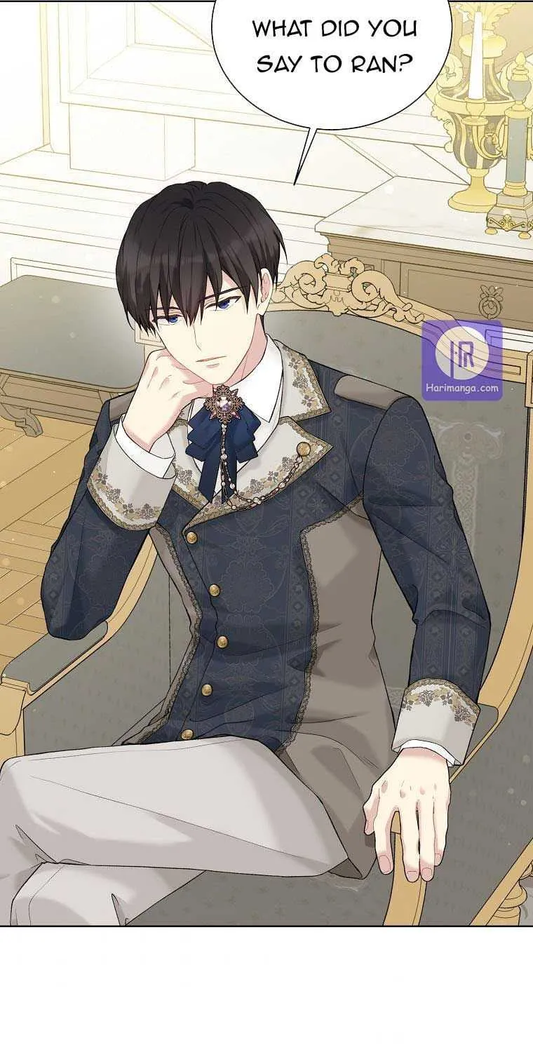 Read Recording Hall chapter 66 image 61 on Lezhin
