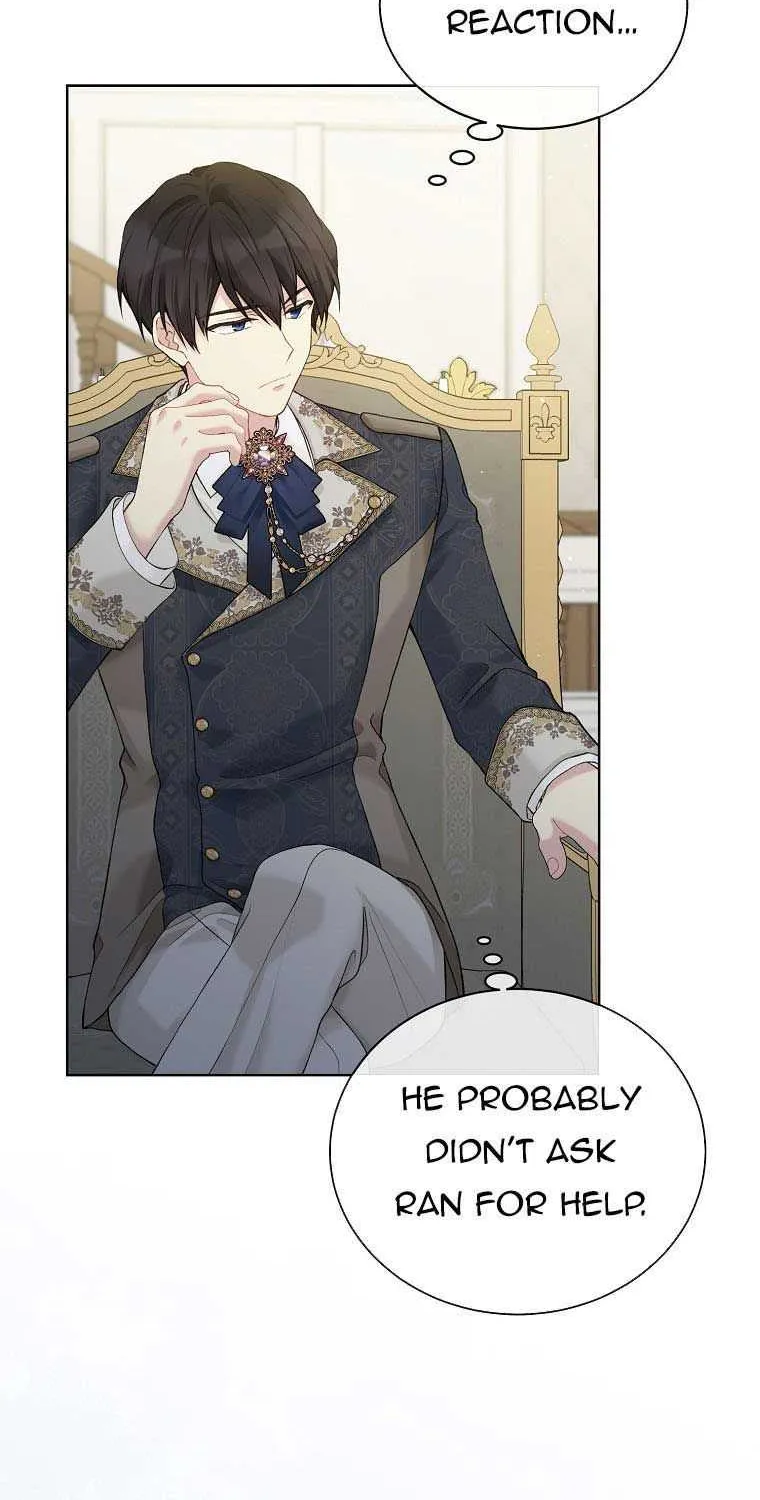 Read Recording Hall chapter 66 image 66 on Lezhin