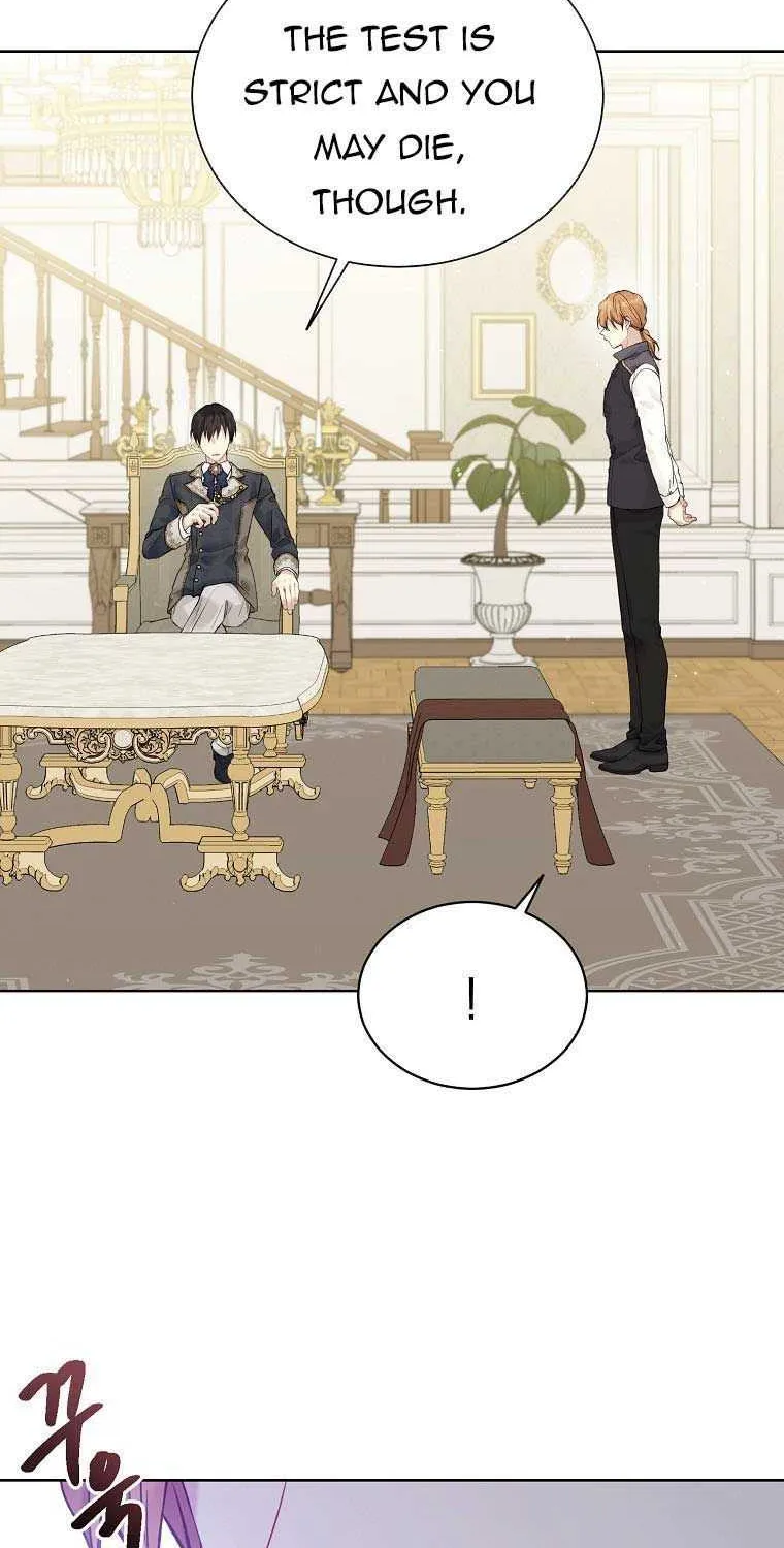 Read Recording Hall chapter 66 image 68 on Lezhin