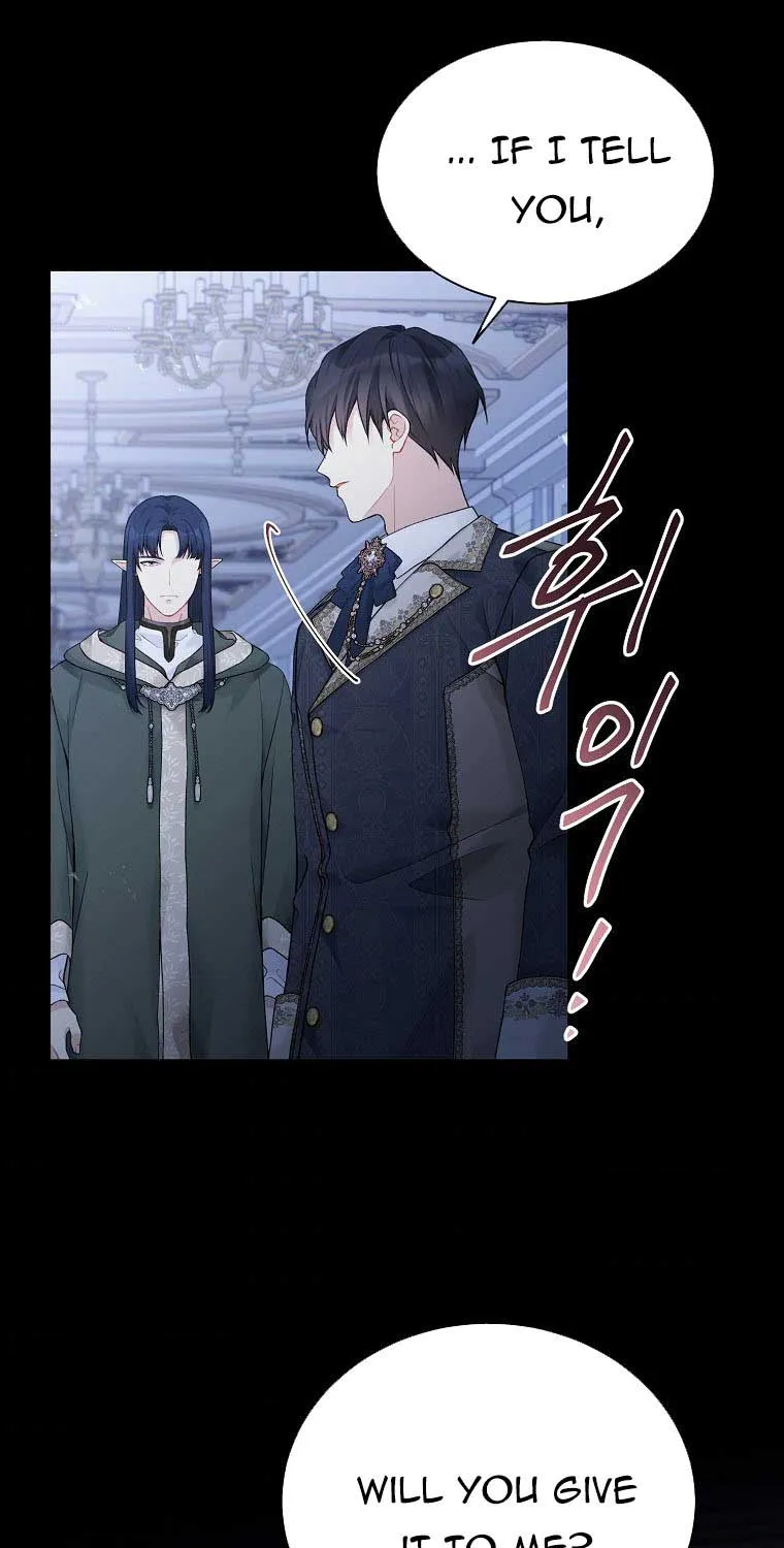 Read Recording Hall chapter 66 image 7 on Lezhin