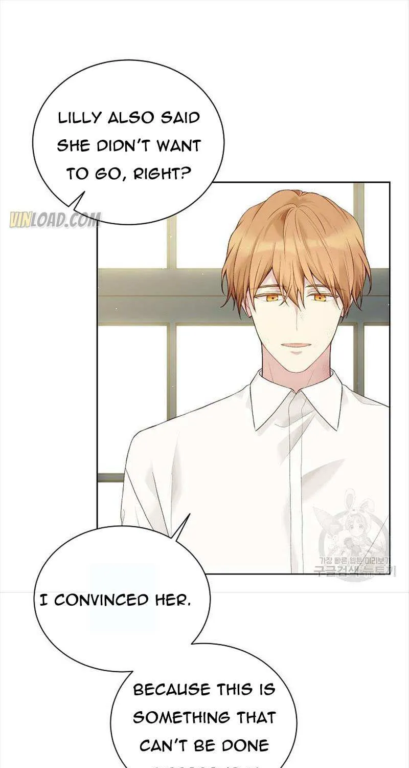 Read Recording Hall chapter 67 image 10 on Lezhin
