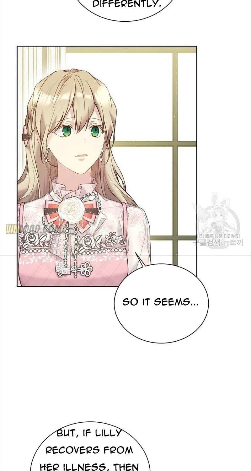 Read Recording Hall chapter 67 image 11 on Lezhin