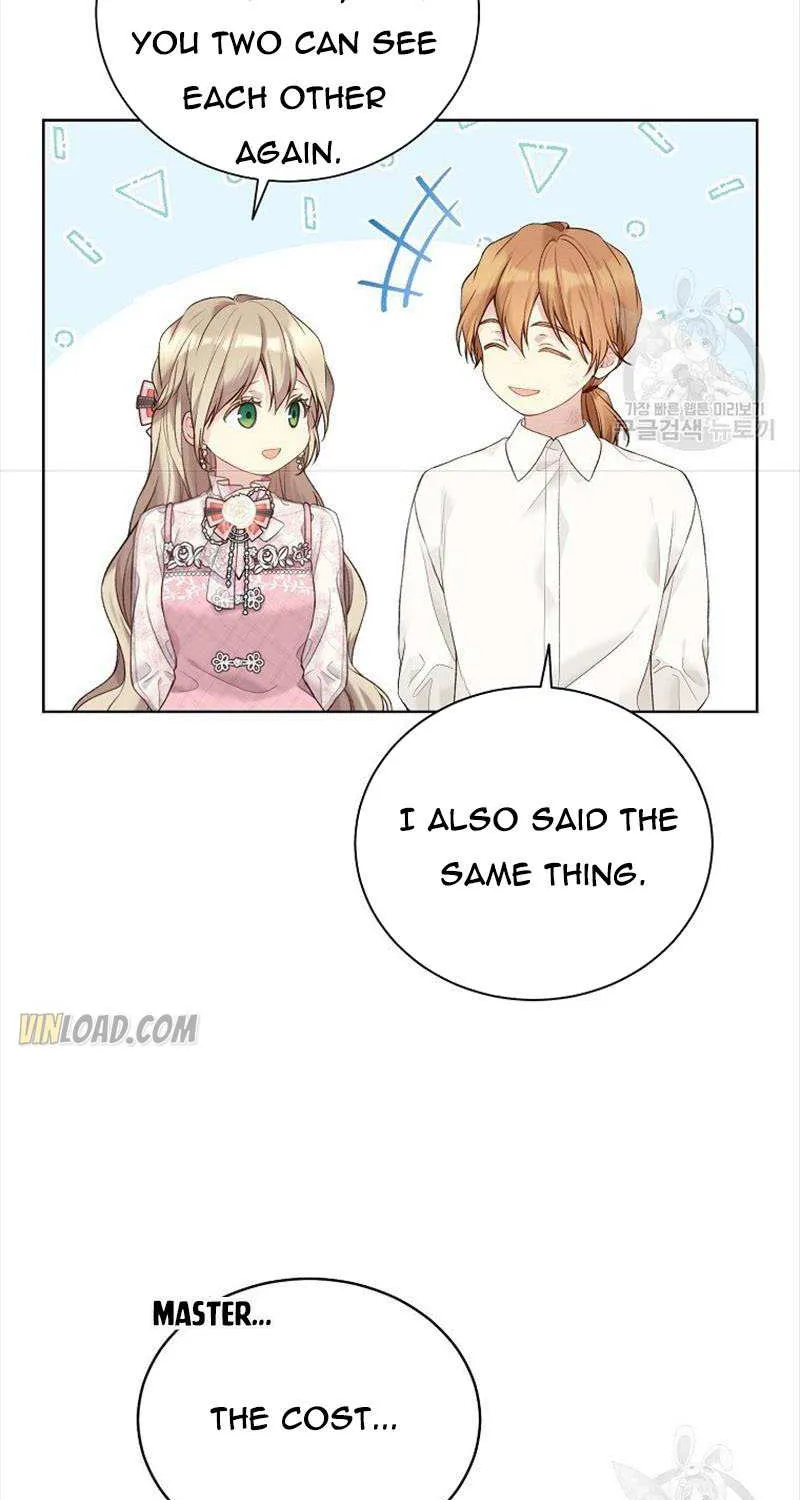 Read Recording Hall chapter 67 image 12 on Lezhin