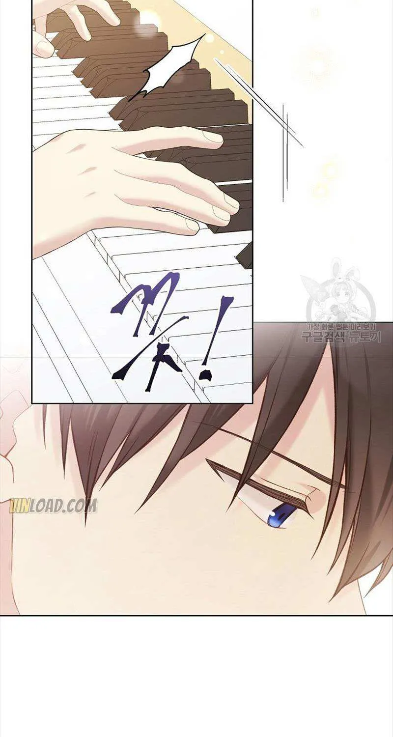 Read Recording Hall chapter 67 image 28 on Lezhin