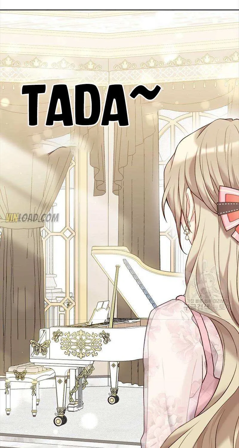 Read Recording Hall chapter 67 image 37 on Lezhin