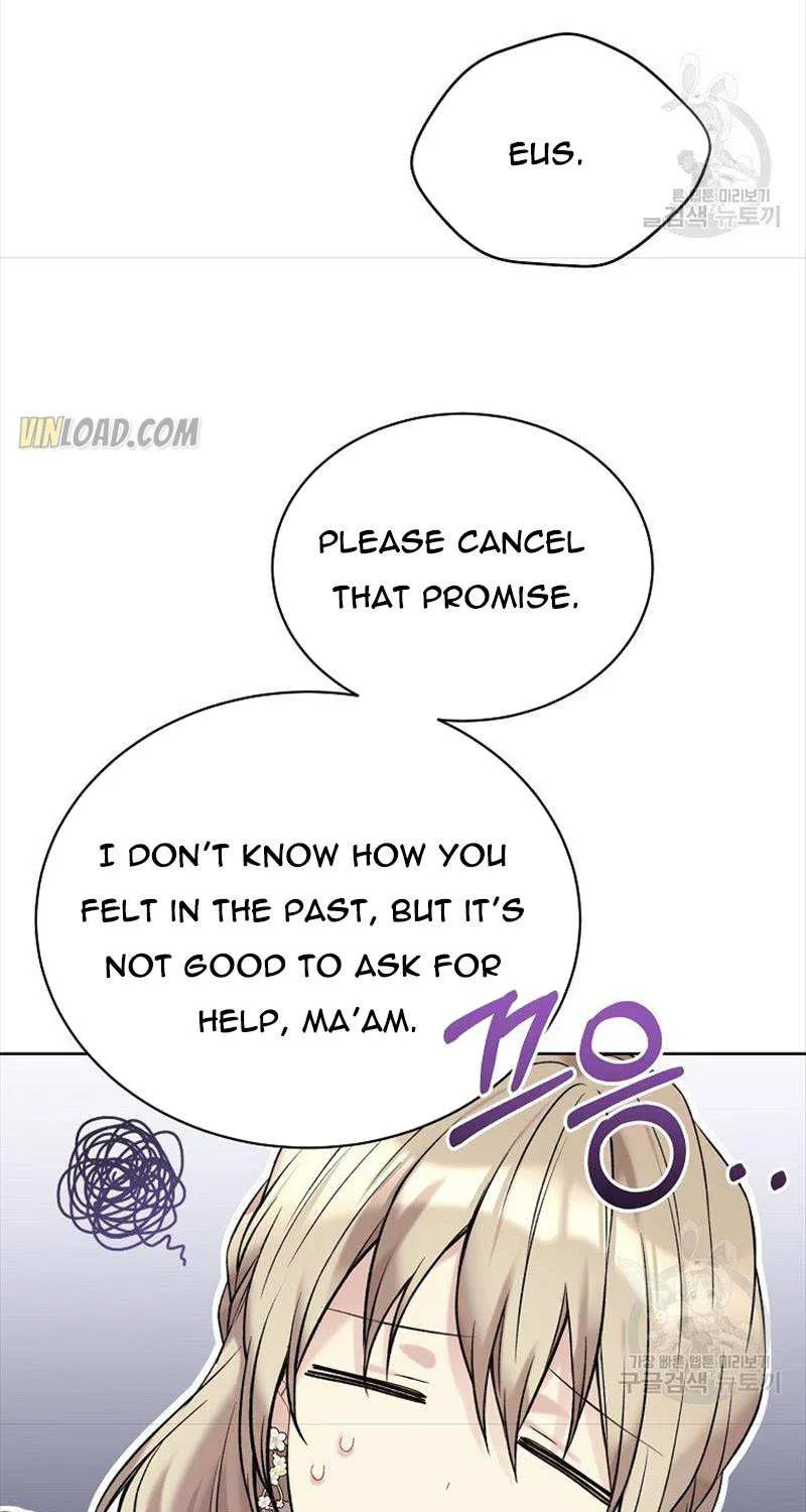 Read Recording Hall chapter 67 image 46 on Lezhin
