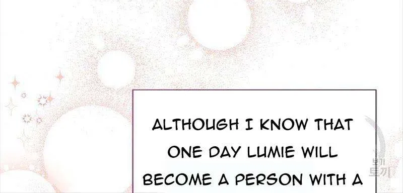 Read Recording Hall chapter 67 image 59 on Lezhin