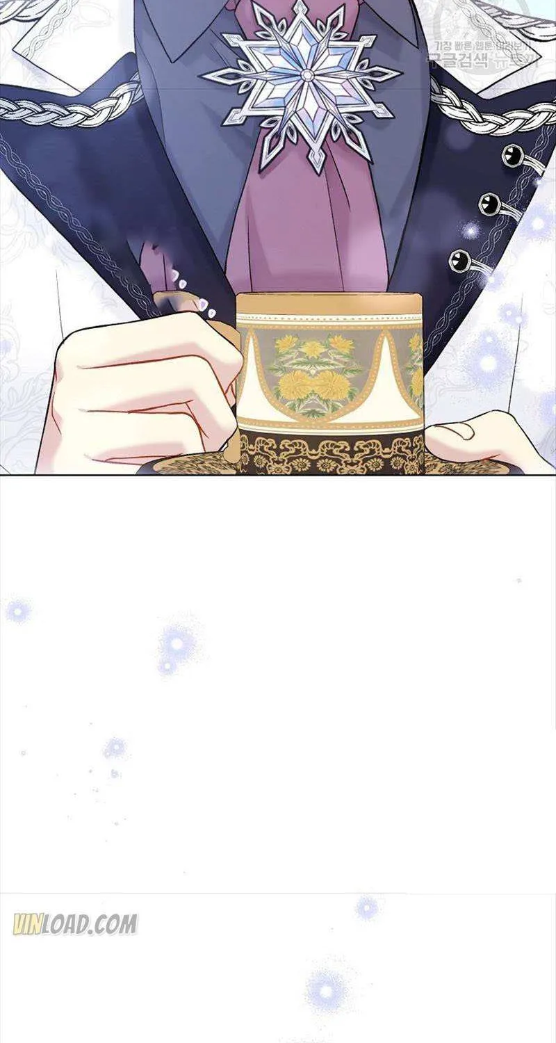 Read Recording Hall chapter 67 image 73 on Lezhin